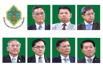ศรีสุวรรณ เผย 9 เหตุผล ทำไมต้องเข้าชื่อถอดถอน 7 กกต.