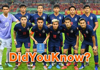 Did You Know? 5 ทีมอันดับโลกสูงสุดในประวัติศาสตร์ที่ ‘ช้างศึก’ เคยวัดฝีเท้า