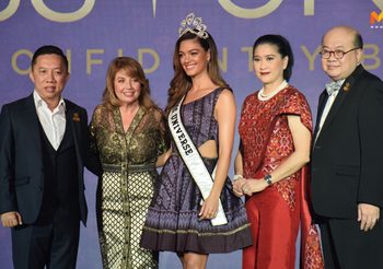 มิสยูนิเวิร์สไทยแลนด์ 2019 เตรียมแถลงข่าว! TPN ดึง ลูกเกด ร่วมคัดเลือกนางงาม
