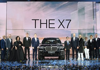 ไม่เหมือนใคร BMW จับคู่ 3 ยนตกรรมใหม่กับ 3 ศิลปิน ใน งานมอเตอร์โชว์ 2019