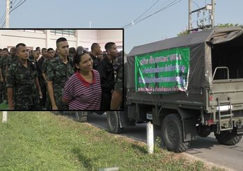 เลือกตั้ง 62 : จ.ตรัง คึกคัก! ทหารนับพันนาย แห่ใช้สิทธิ์เลือกตั้งล่วงหน้านอกเขต
