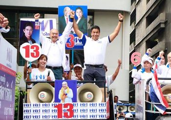 เลือกตั้ง62 : ‘ชัชชาติ’ เมิน ‘ประยุทธ์’ ขึ้นปราศรัย ฝาก กกต. จับตาซื้อเสียง