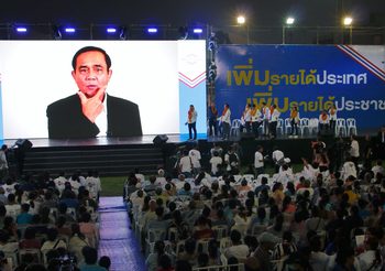 เลือกตั้ง 62 : ’บิ๊กตู่’ อ้อนคนฝั่งธนฯ รักแล้วรอหน่อย ขอให้เชื่อมั่น