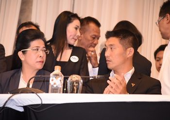 7 พรรคการเมืองประชาธิปไตย จับมือประกาศจัดตั้งรัฐบาล