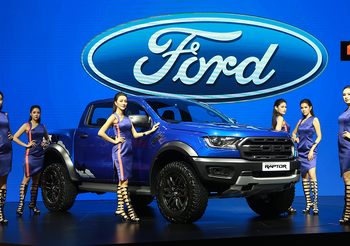 Ford ยกทัพรถยนต์ทุกรุ่น พร้อมข้อเสนอแห่งปี ในงาน มอเตอร์โชว์ ครั้งที่ 40