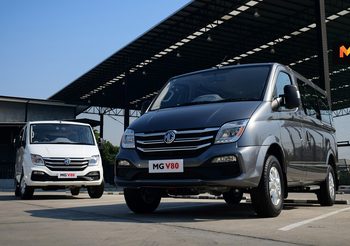 NEW MG V80 Passenger Van ขนาด 11 ที่นั่ง เตรียมเปิดตัวในงาน มอเตอร์โชว์