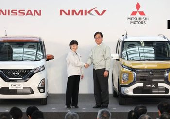 New Dayz เเละ eK Kei Car จากการร่วมมือระหว่าง Nissan เเละ Mitsubishi