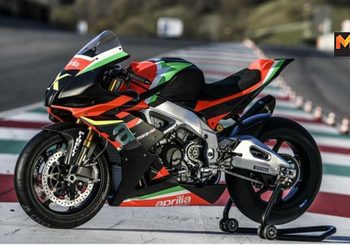 Aprilia RSV4X 1100 จรวดทางเรียบผลิต 10 คันทั่วโลก ราคา 1.42ล้านบาท
