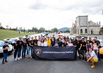 Lamborghini Owners Club Thailand จัดทริป CSR  แบ่งปันความสุขให้สังคม