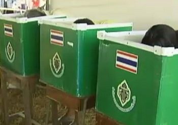 กกต.คุมเข้ม 3 จังหวัดภาคใต้ เลือกตั้งล่วงหน้า คาดคนใช้สิทธิถึง 80%