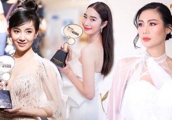 10 ลุค ผิวโกลว์สู้แสง แต่งหน้าออกงาน เดินพรมแดง MThai Top Talk About 2019