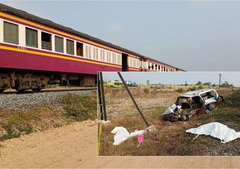 ถอยหลบรถไฟไม่ได้ เพราะมีรถต่อท้าย สุดท้ายโดนชนดับ 3 เจ็บ 1