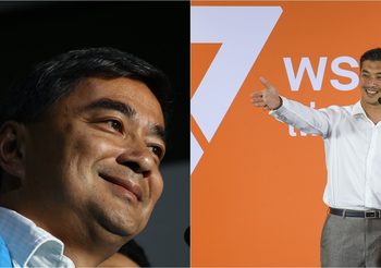 ความสำเร็จของ ‘อนาคตใหม่’ และความล้มเหลวของ ‘ประชาธิปัตย์’
