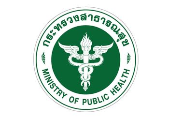 สธ.ห่วงข้าราชการที่ได้รับเงินเกินสิทธิ เตรียมเจรจาขอผ่อนชำระหนี้ระยะยาว 5-10 ปี