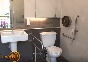 ปรับปรุงห้องน้ำมาตรฐานระดับสากล ส่งเสริมการท่องเที่ยวเมืองรอง