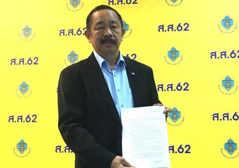 เลือกตั้ง62 : ‘สุชาติ’ ร้อง กกต. เอาผิดนายกฯ-พลังประชารัฐ ปมสัญญาจะให้บัตรคนจน