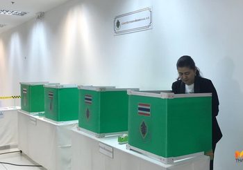 เลือกตั้ง 62 : กกต. จับมือ สพร. รายงานผลคะแนนเลือกตั้งอย่างไม่เป็นทางการ ผ่านแอพฯ Rapid Report
