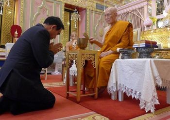 ‘ลุงตู่’ โพสต์ขอบคุณวันเกิด อ้อน “ความรักจะช่วยเยียวยาทุกสิ่ง”