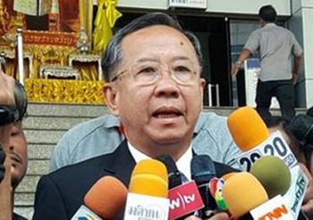 ศาลฎีกายกฟ้อง ‘สมคิด บุญถนอม’ คดีร่วมกับพวกอุ้มฆ่านักธุรกิจซาอุฯ