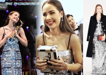 ญาญ่า อุรัสยา กับเดรสแฟชั่นมูลค่าสมศักดิ์ศรี รางวัลสุพรรณหงส์ชิ้นแรกในชีวิต