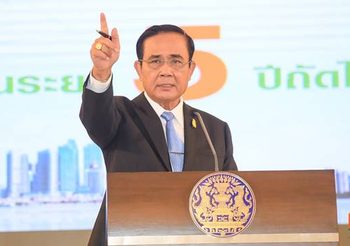 นายกฯ เตือนฉลองสงกรานต์อย่างมีสติ