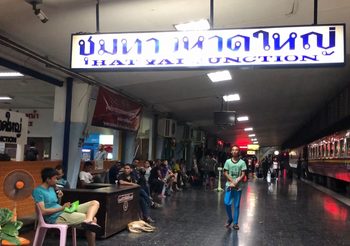 รถไฟขบวน 46 ปาดังเบซาร์-กรุงเทพฯตกราง ผดส.ต้องไปใช้บริการรถทัวร์