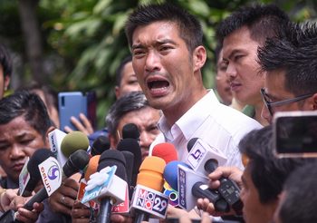 ‘ธนาธร’ ตอกกลับ ‘บิ๊กแดง’ ถามแนวคิดอนาคตใหม่ เป็นพวกซ้ายจัดตรงไหน?