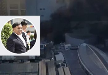 ผู้ว่าฯ สั่งหยุดใช้อาคารทั้งหมด เสียชีวิตแล้ว 3 ราย เหตุไฟไหม้เซ็นทรัลเวิลด์