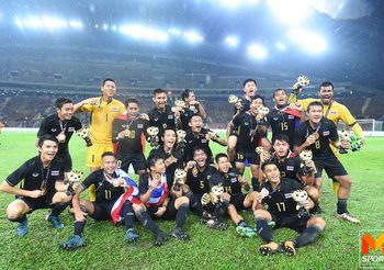 U22+2? AFF คอนเฟิร์มปรับกฎอายุผู้เล่นใหม่ใน ‘ซีเกมส์ 2019’