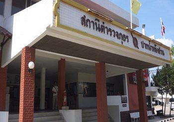 คืบหน้าคดี ผู้ปกครองร้องสื่อ เด็กชาย-หญิง รวม4 คน ถูกข่มขืนมาราธอน !!