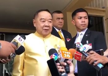 ‘บิ๊กป้อม’ ยังไม่พอใจสถิติอุบัติเหตุช่วงสงกรานต์ ยันไม่ทราบจัดตั้งรัฐบาลแห่งชาติ