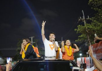 “ธนาธร” เยือนภาคตะวันออก ขอบคุณประชาชนที่สนับสนุน