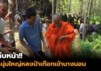 8 จุดเล่นน้ำ สงกรานต์ เชียงใหม่ สาดน้ำคึกคัก ม่วนอก ม่วนใจ๋