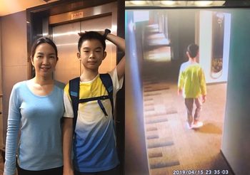 วอนช่วยตามหา เด็กชายไทย วัย 14 ปี ลูกนักธุรกิจใต้ชื่อดัง หายในญี่ปุ่น