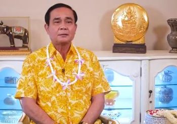 ‘บิ๊กตู่’ อวยพรสงกรานต์ ขอคนไทยร่วมรักษาประเพณี หลอมรวมความรักเป็นพลังสร้างชาติ