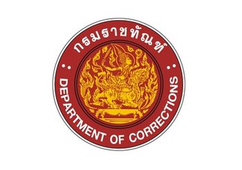 ตั้ง คกก. สอบสอบเหตุผู้ต้องกักขังเมาขับ สมองบวมขณะอยู่ในห้องขังราชบุรี