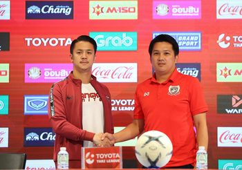 สถานการณ์พอกัน! บียูขาดสรรวัชญ์ติดแบน,สุพรรณหวังคืนฟอร์มเก่ง