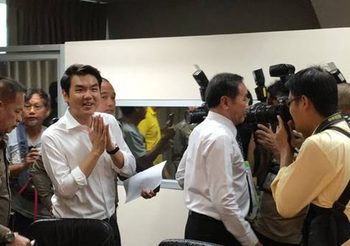 ‘ปิยบุตร’ เข้ารายงานตัว ปอท. ปฏิเสธทุกข้อกล่าวหา