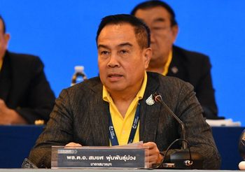รากฐานดี-ทีมชาติแกร่ง! ‘สมยศ’ กล่าวงานประชุมสามัญใหญ่ ประจำปี 2562