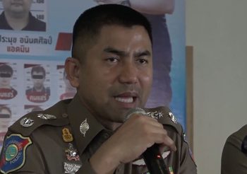 ยังไม่พบตัวบิ๊กโจ๊ก เข้ารายงานตัว ตำรวจสันติบาลกั้นสื่อห้ามสัมภาษณ์ผบ.ตร.