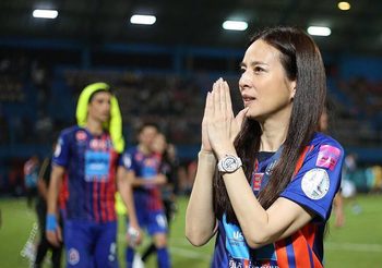 เพื่อความปลอดภัย! ‘มาดามแป้ง’ แถลงห้ามแฟนเจ้าท่าออกเชียร์นัดเยือน เมืองทอง