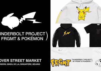 คอลเลคชั่นสุดพิเศษ THUNDERBOLT PROJECT สร้างสรรค์โดย FRGMT และ POKEMON