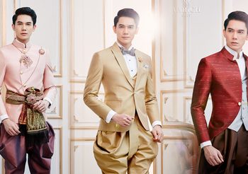 ชุดแต่งงานไทย ผู้ชาย ดีไซน์พิเศษเพื่อ หนุ่มกล้ามโต ไม่ให้ดูแน่นตันเกินไป