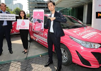 Flare จับมือToyota Tsusho (Thailand) เปิดมิติตลาดโฆษณาเคลื่อนที่