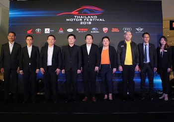 Thailand Motor Festival 2019 ค่ายรถยนต์ รถจักรยานยนต์ อัดโปรโมชั่นแน่น
