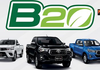 Toyota ขานรับนโยบาย B20 แก้ปัญหามลพิษ ปรับราคา HILUX REVO ทุกรุ่น