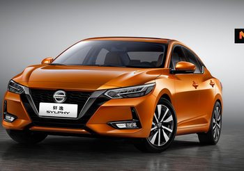 All-New Nissan Sylphy ซีดานครอบครัว เปิดตัวอลังการที่ เซี่ยงไฮ้