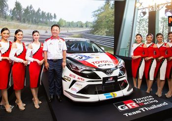 Toyota Gazoo Racing Motorsport 2019 ความท้าทายก้าวข้ามทุกขีดจำกัด