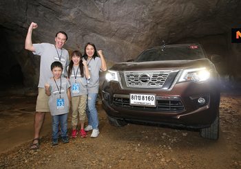 Nissan ชวนลูกค้า Terra ร่วมคาราวานทดสอบขับขี่ พิสูจน์ความสามารถของรถยนต์