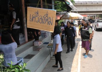 ชัยนาทเอาจริง! ขายเหล้าเบียร์โซนเล่นน้ำถนนข้าวโพด ปรับ 2 หมื่น